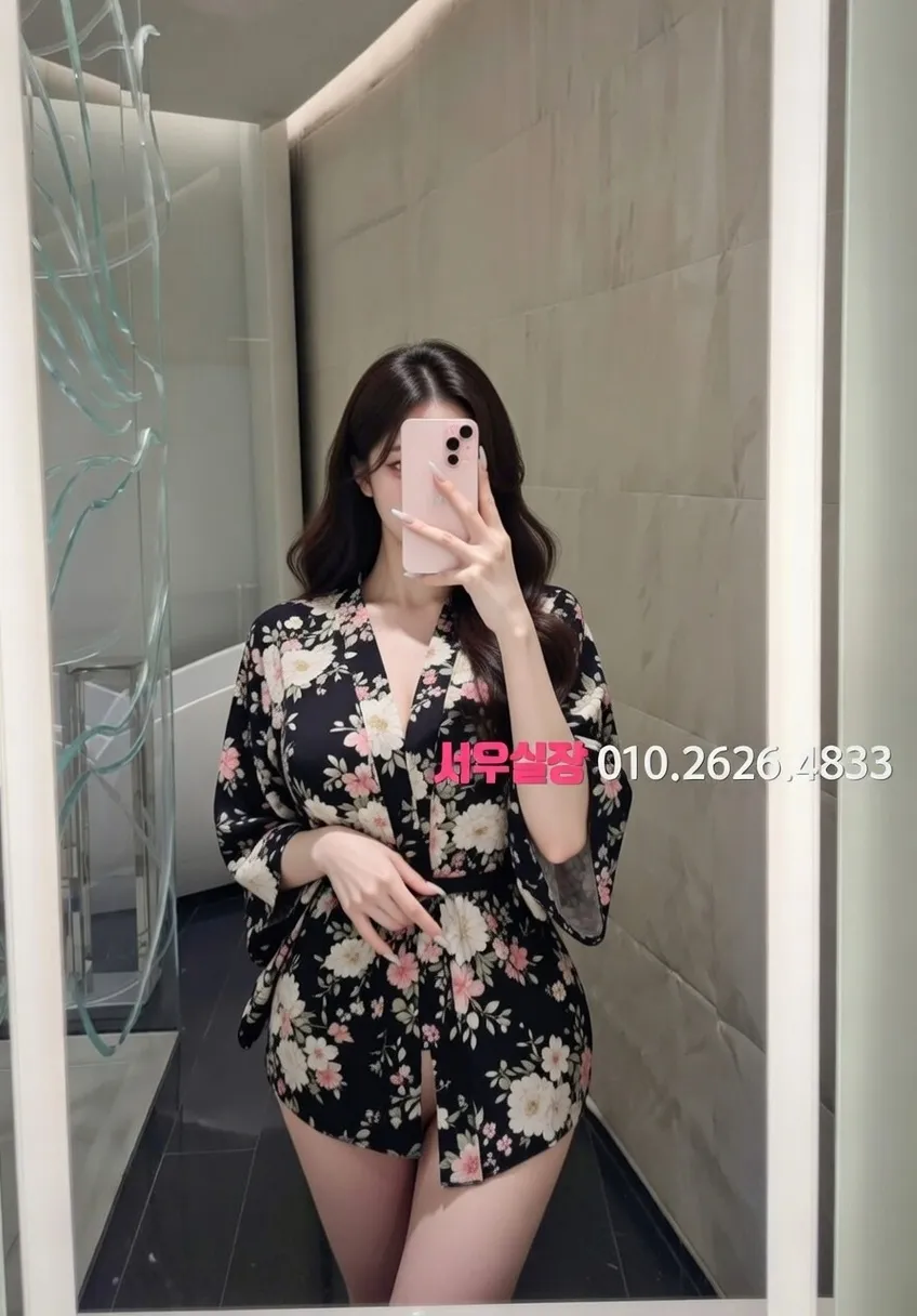 첨단지구 노래빠 프리미엄 라인업 3번 프로필