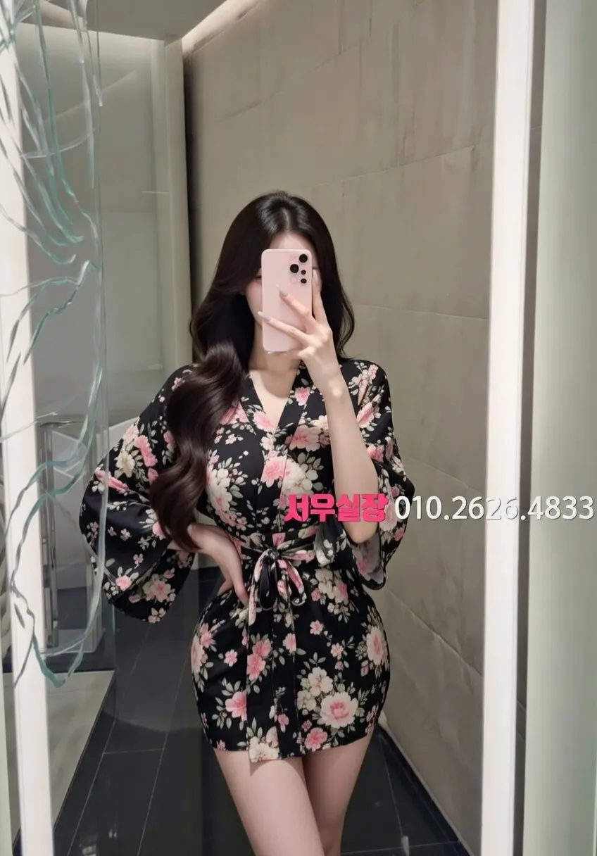 첨단지구 텐카페 프리미엄 라인업 4번 프로필