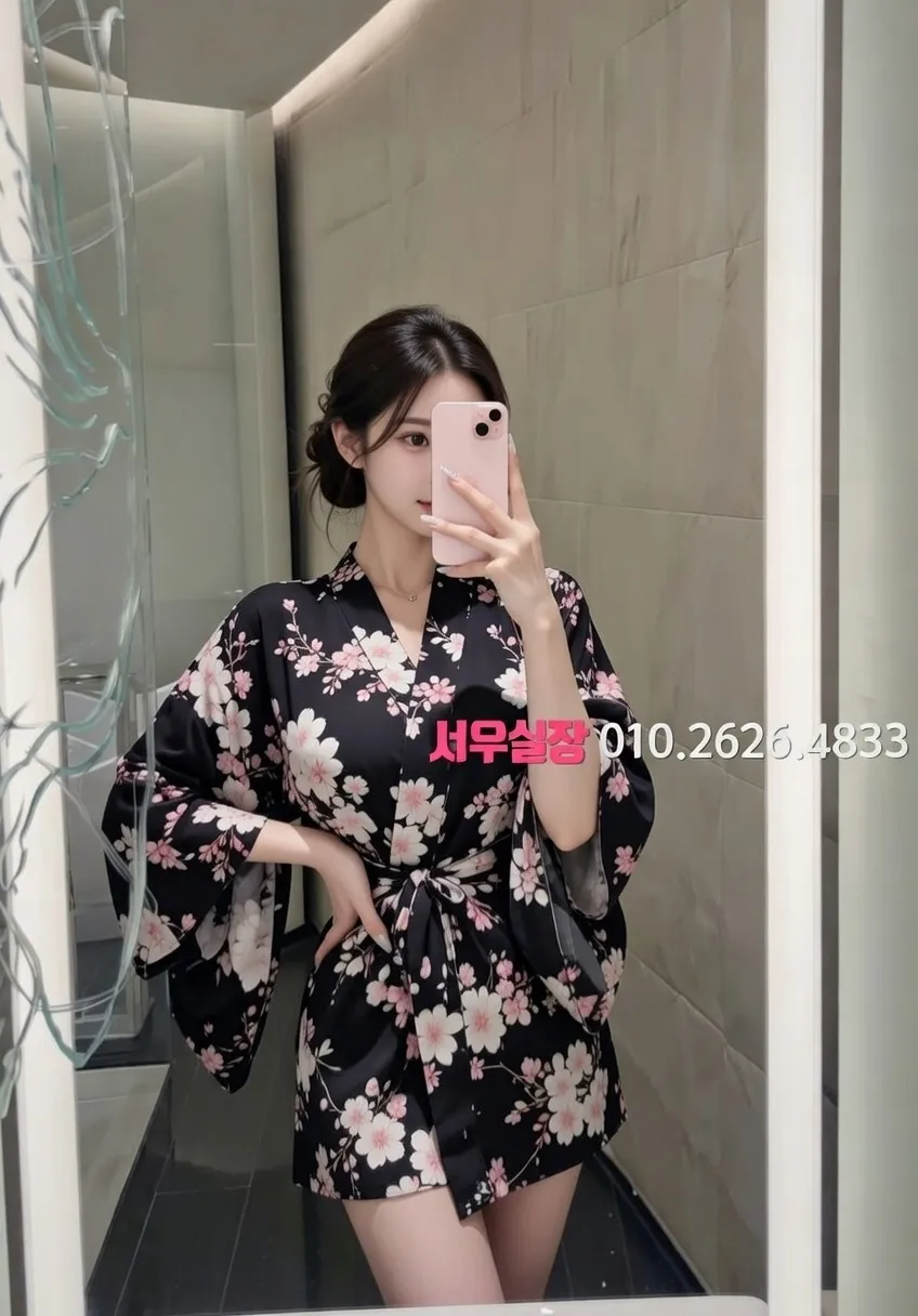 첨단지구 노래방 프리미엄 라인업 4번 프로필