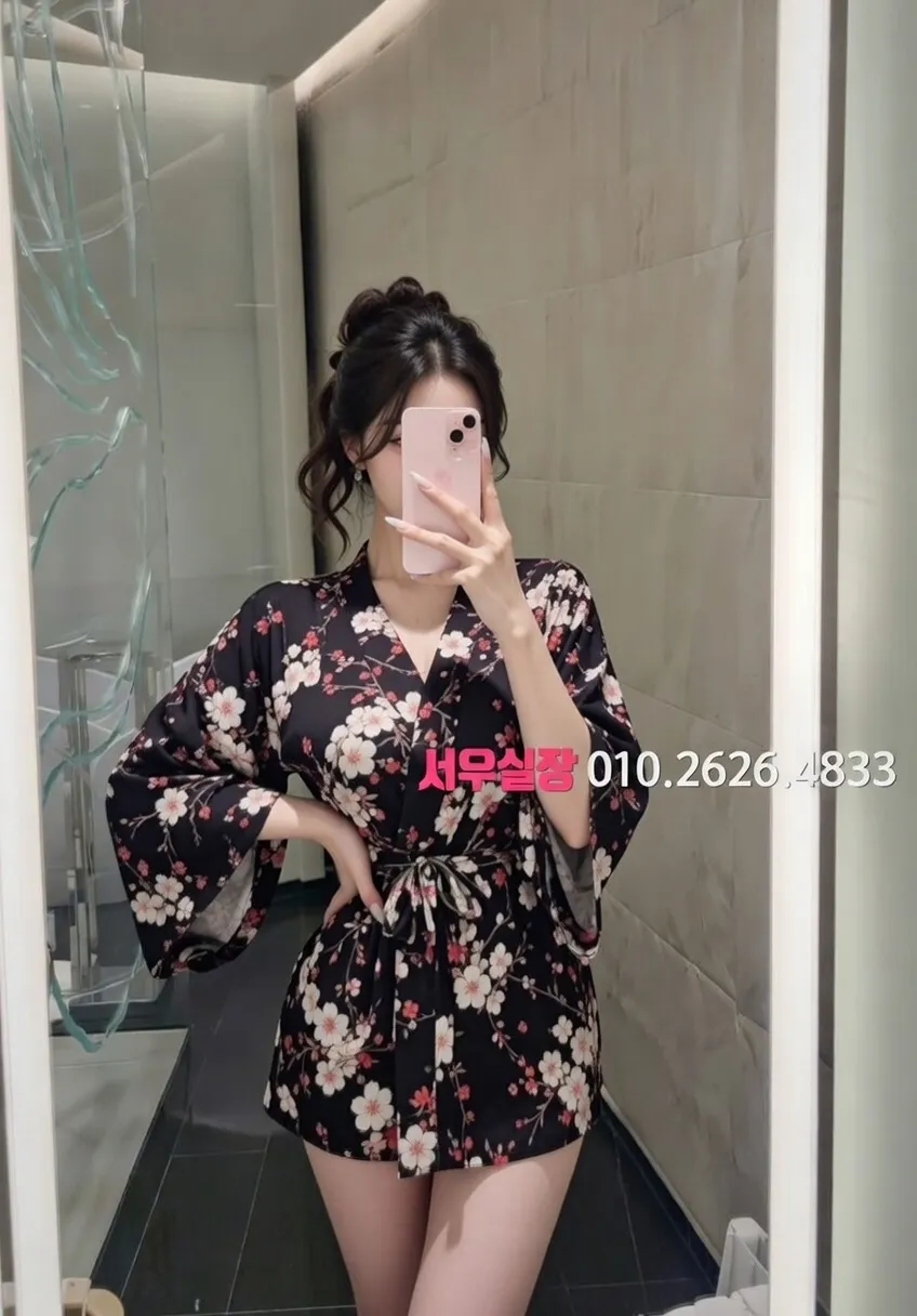 첨단지구 아빠방 프리미엄 라인업 20번 프로필