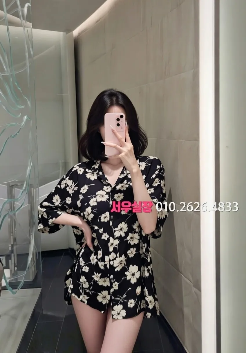 첨단지구 다국적노래클럽 프리미엄 라인업 40번 프로필