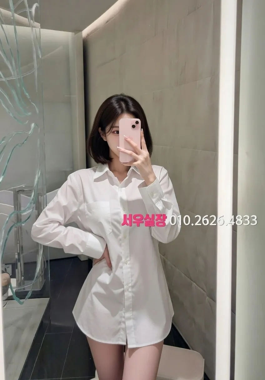 첨단지구 텐프로 프리미엄 라인업 35번 프로필