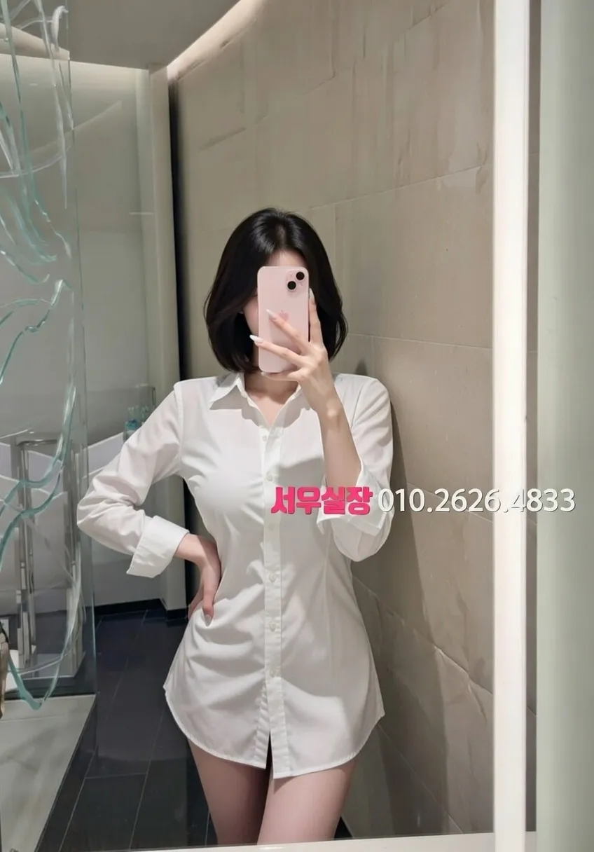 첨단지구 쩜오 프리미엄 라인업 15번 프로필