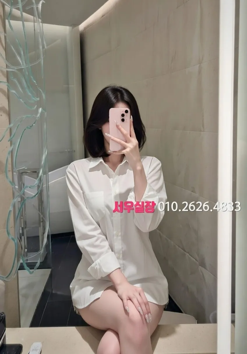 첨단지구 다국적노래클럽 프리미엄 라인업 24번 프로필