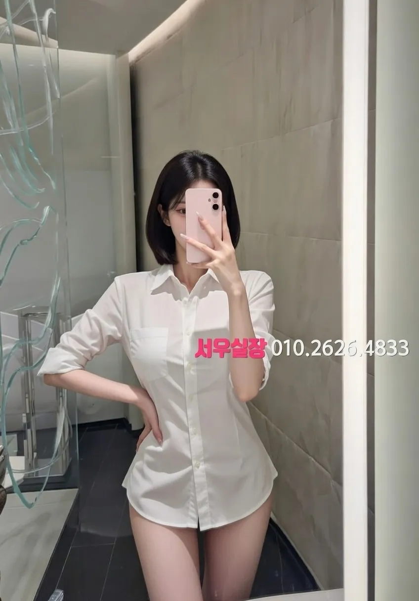 첨단지구 다국적노래방 프리미엄 라인업 28번 프로필