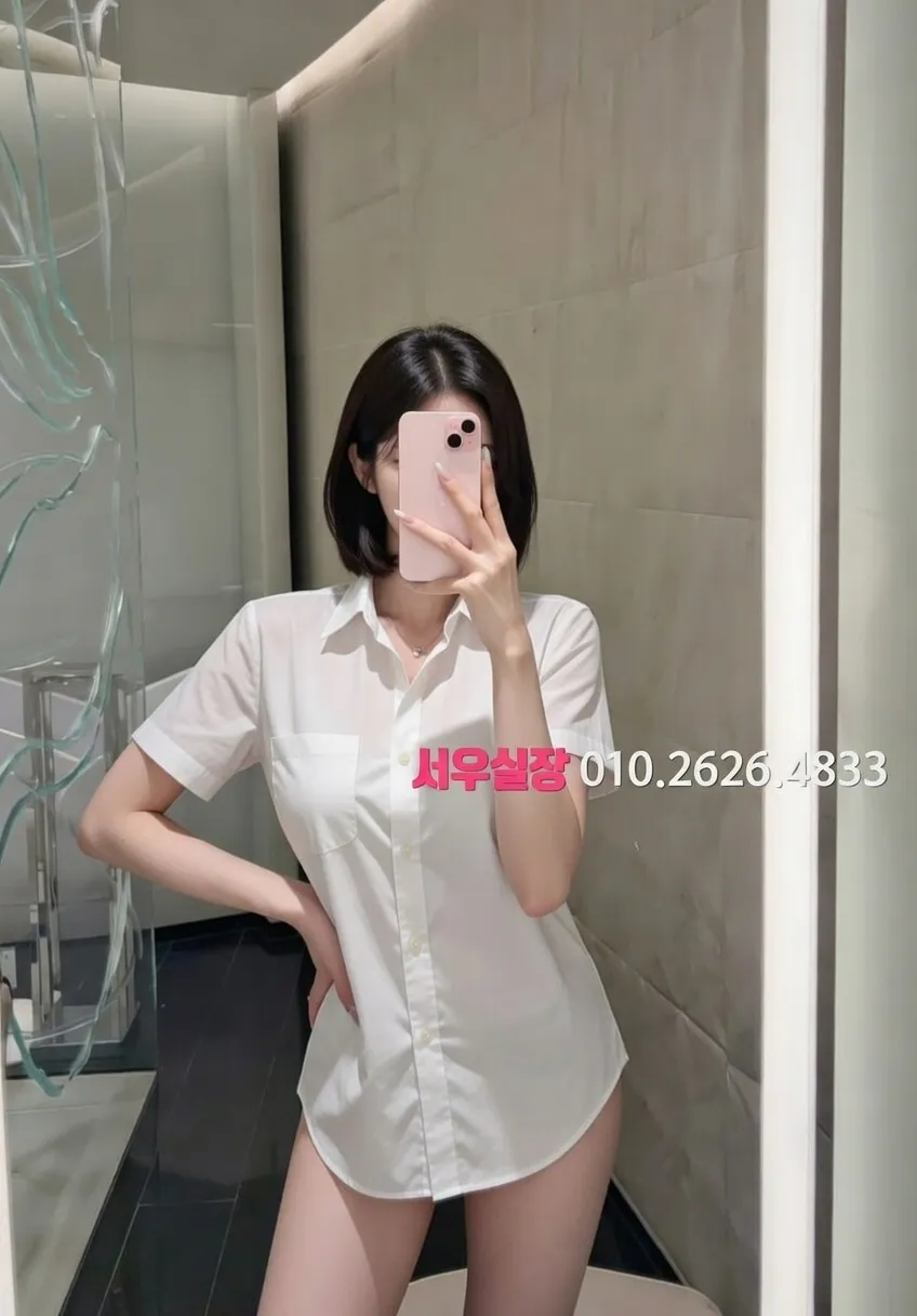 첨단지구 보도노래방 프리미엄 라인업 26번 프로필