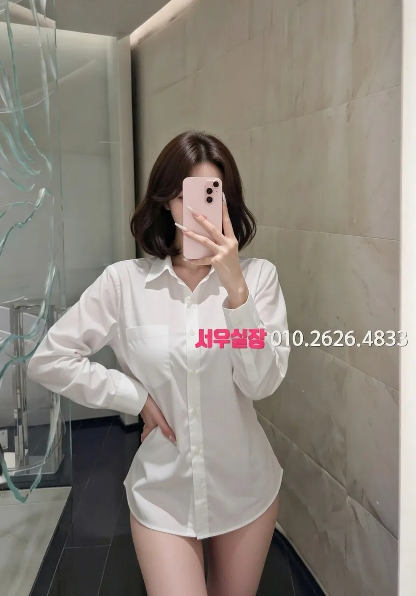 첨단지구 텐프로 프리미엄 라인업 18번 프로필