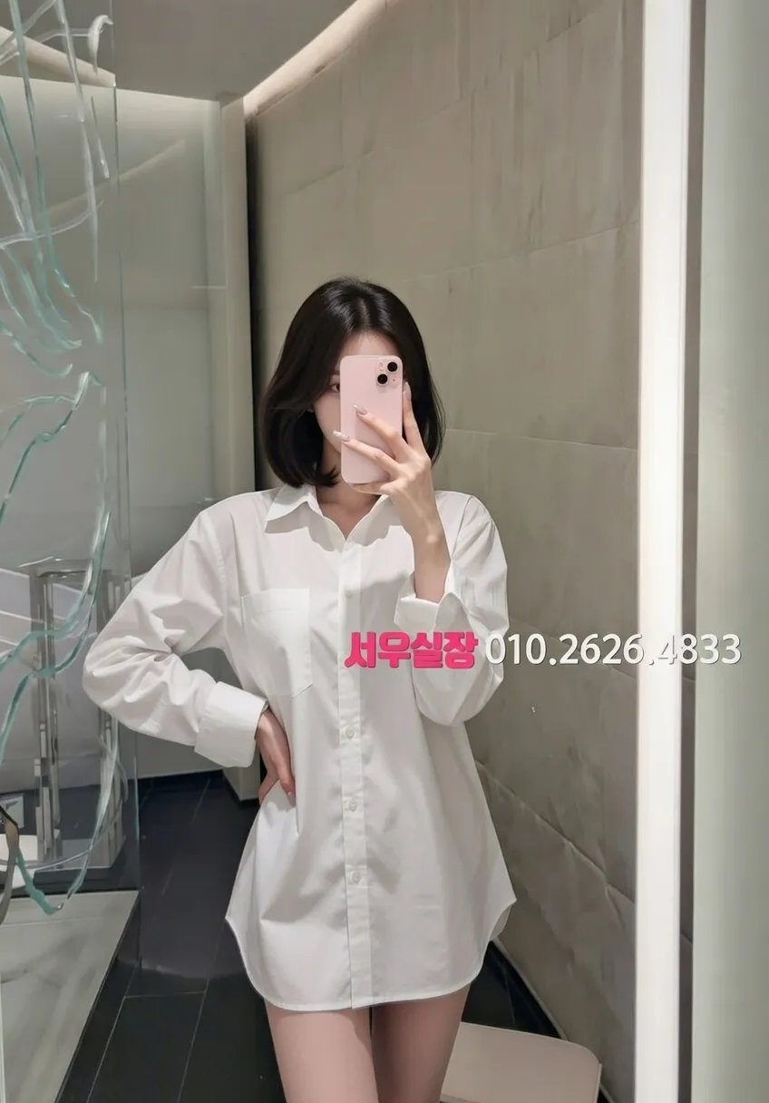 첨단지구 정빠 프리미엄 라인업 1번 프로필