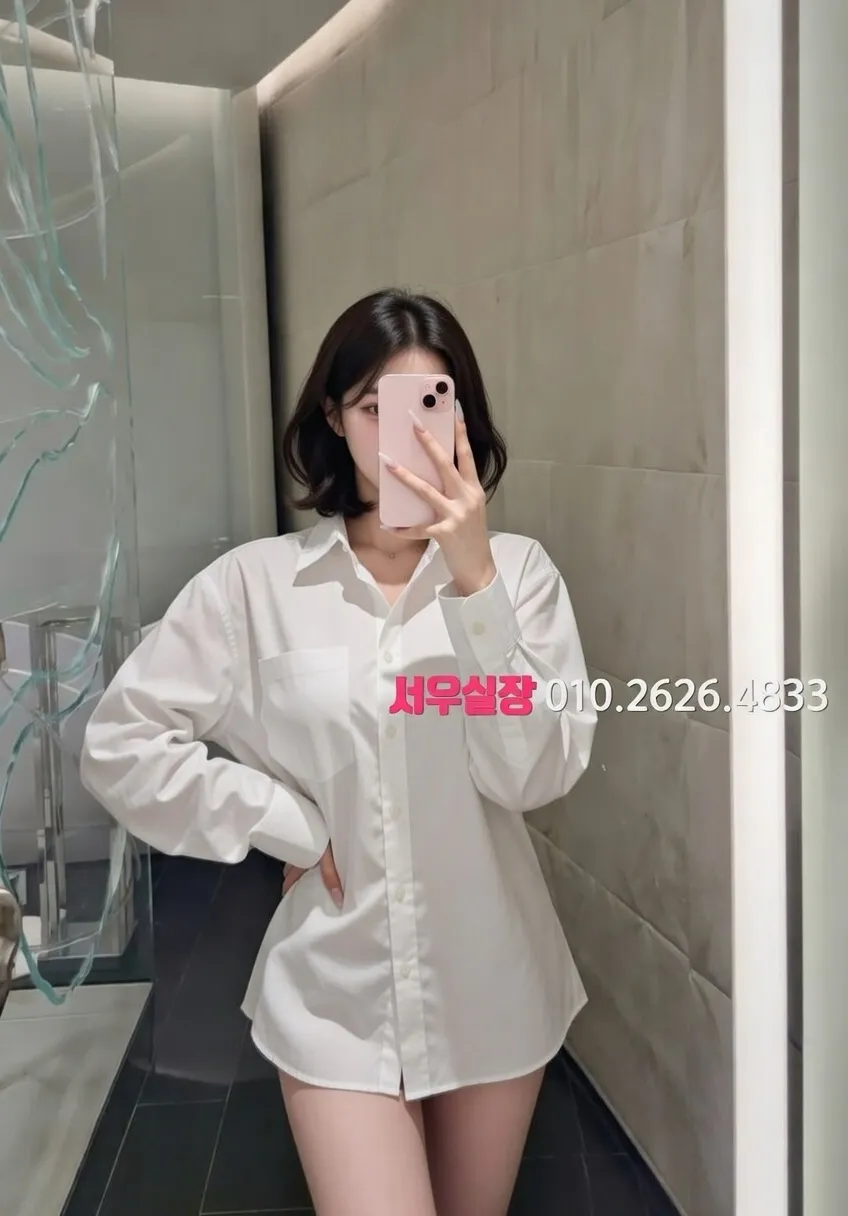 첨단지구 룸싸롱 프리미엄 라인업 13번 프로필