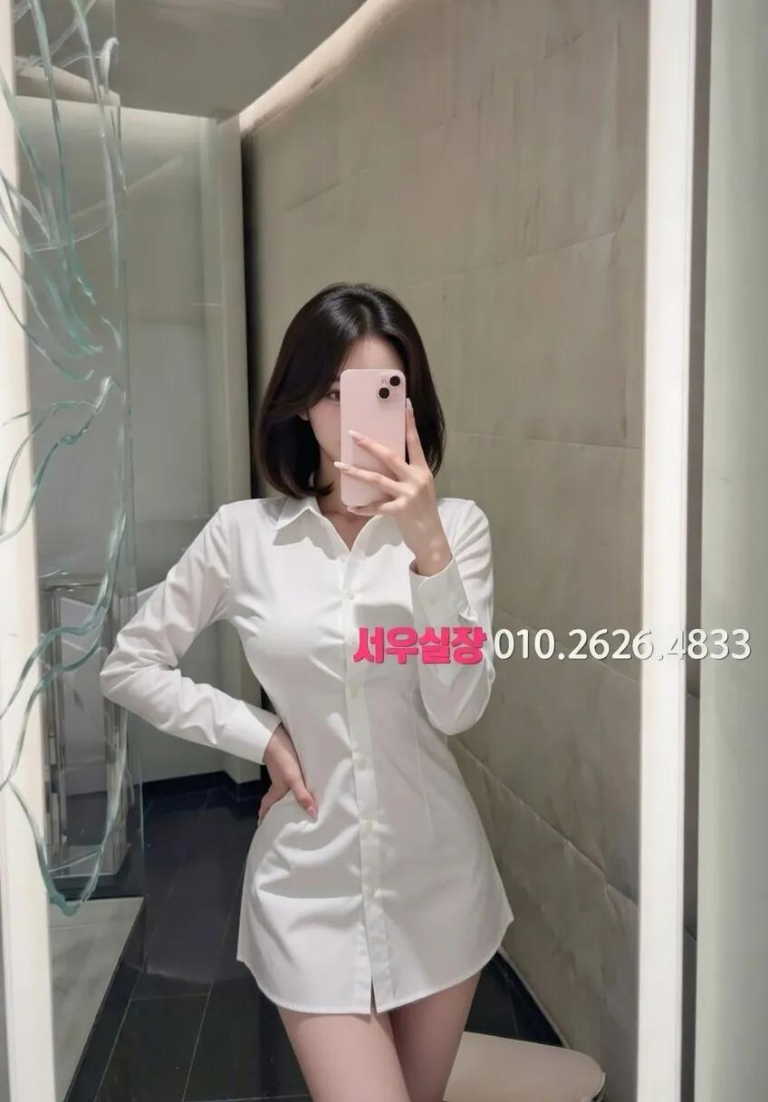 첨단지구 퍼블릭 프리미엄 라인업 24번 프로필