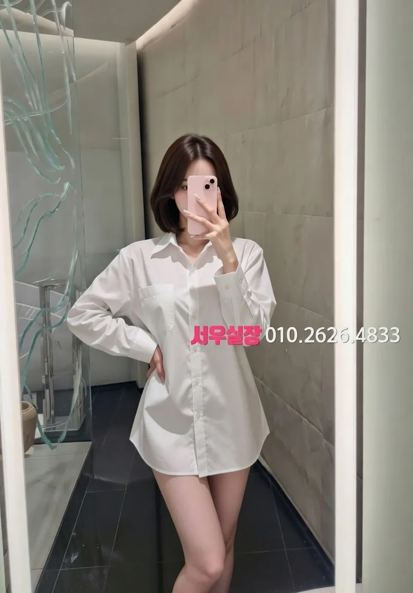 첨단지구 노래빠 추천 및 검증된 최상급 프리미엄 업소 스크린샷