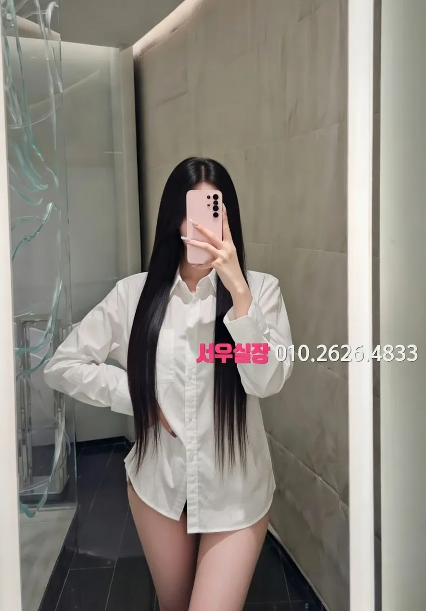 첨단지구 미러룸 프리미엄 라인업 23번 프로필