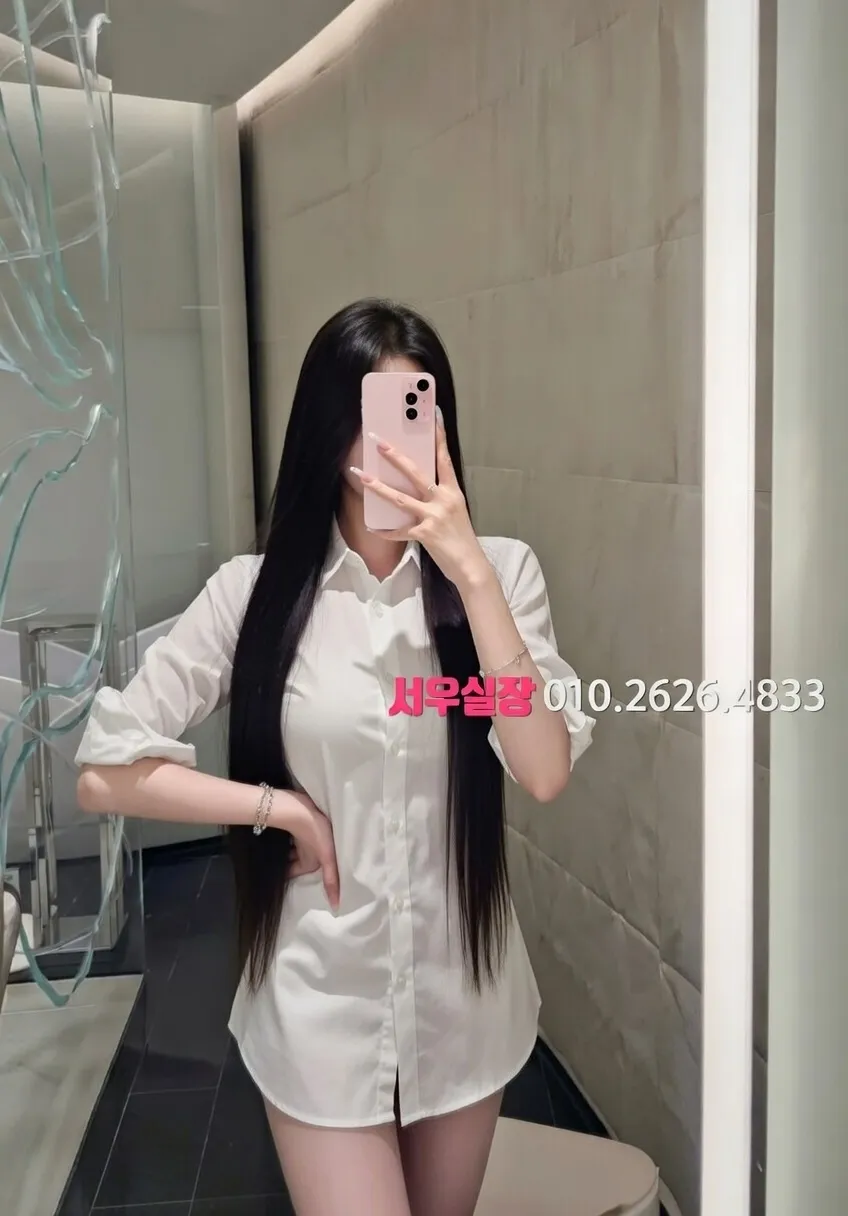 첨단지구 룸살롱 프리미엄 라인업 5번 프로필