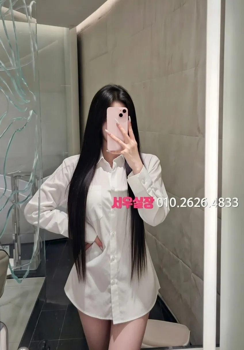 첨단지구 보도노래방 프리미엄 라인업 19번 프로필