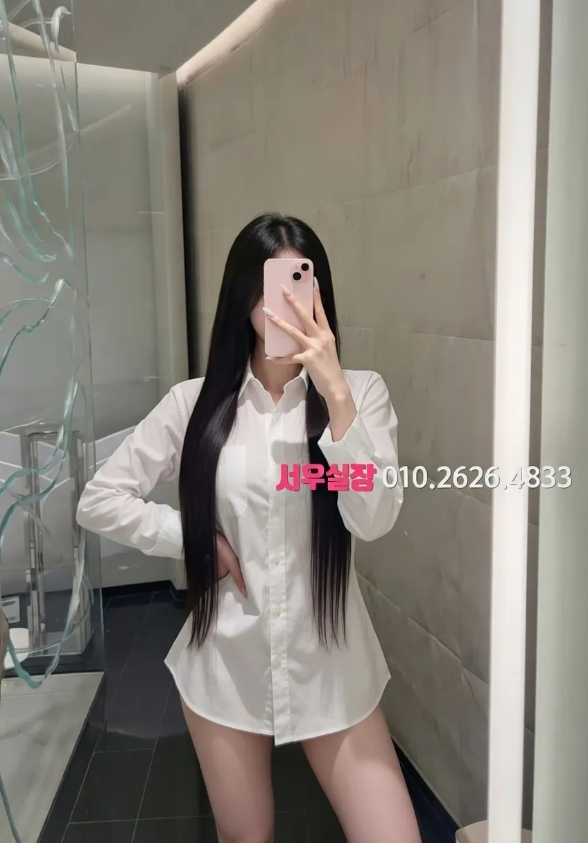 첨단지구 쩜오 프리미엄 라인업 21번 프로필