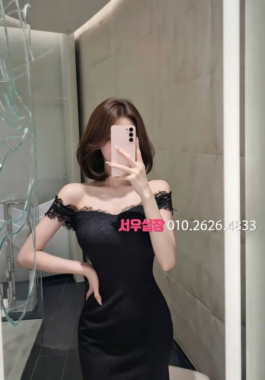 첨단지구 정빠 프리미엄 라인업 32번 프로필