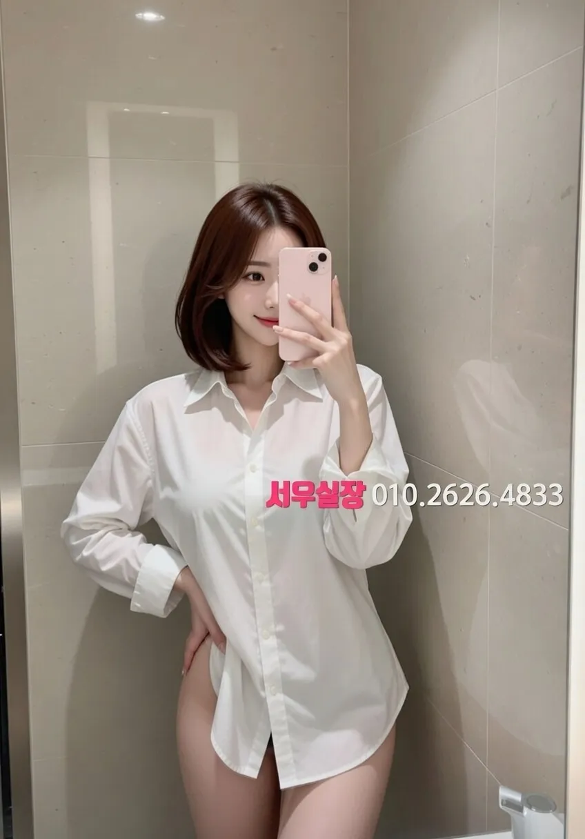 첨단지구 하이퍼블릭 프리미엄 라인업 1번 프로필