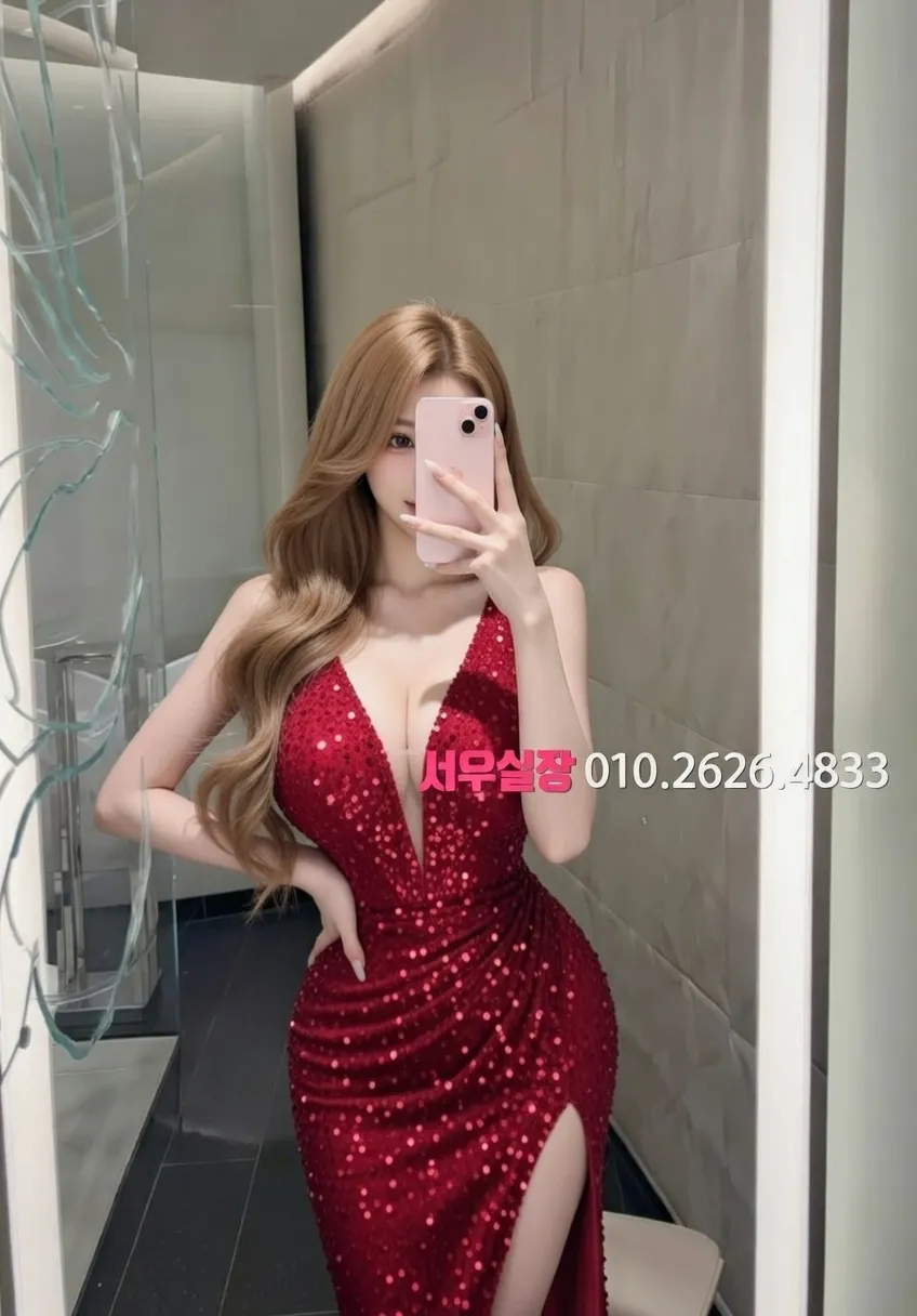 첨단지구 풀살롱 프리미엄 라인업 23번 프로필