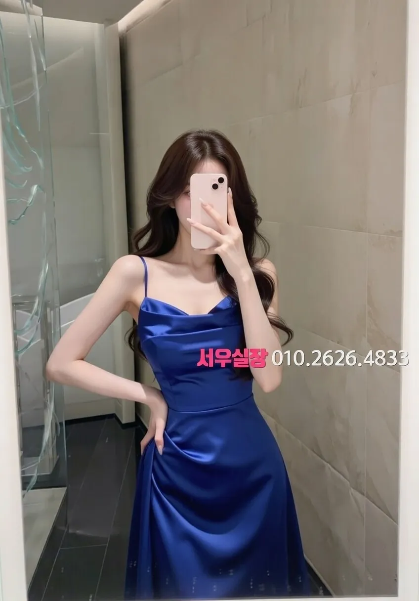 첨단지구 쩜오 프리미엄 라인업 30번 프로필