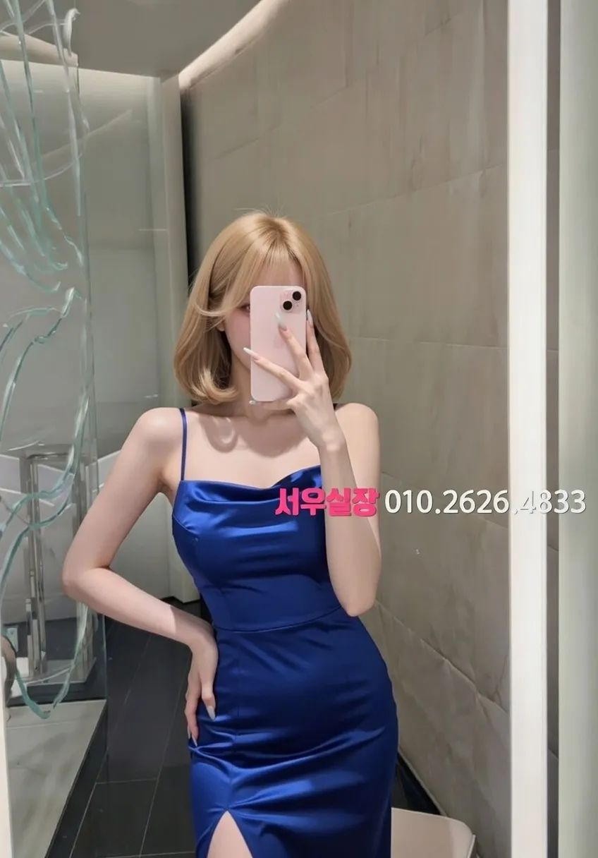 첨단지구 풀살롱 프리미엄 라인업 2번 프로필