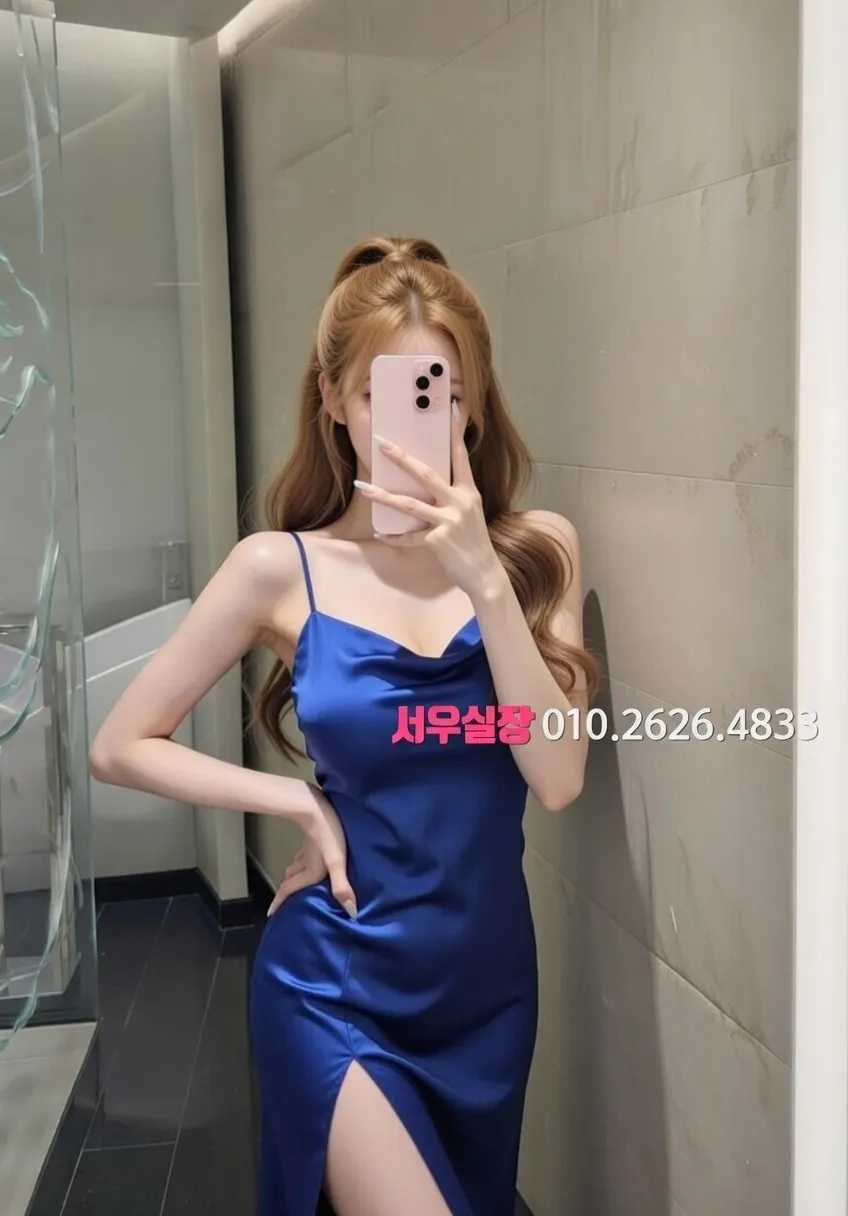 첨단지구 레깅스룸 프리미엄 라인업 12번 프로필