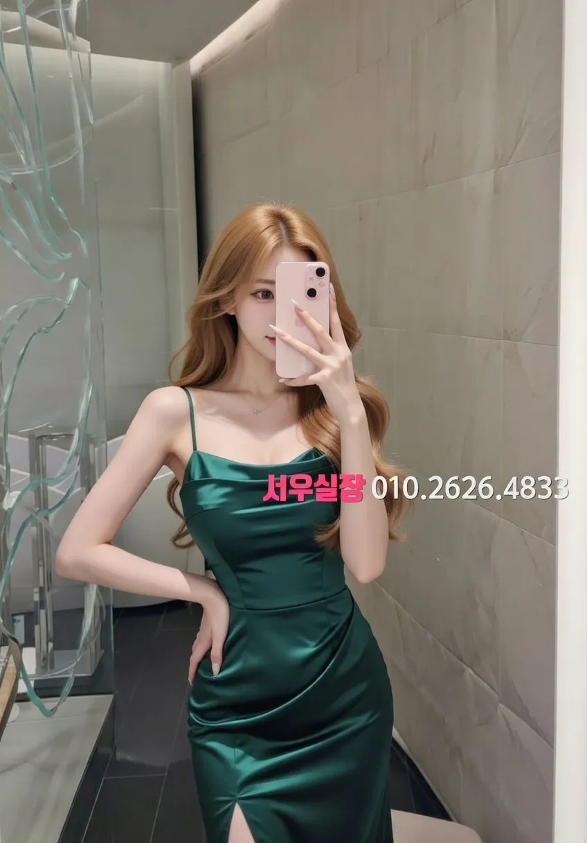 첨단지구 보도노래방 프리미엄 라인업 24번 프로필