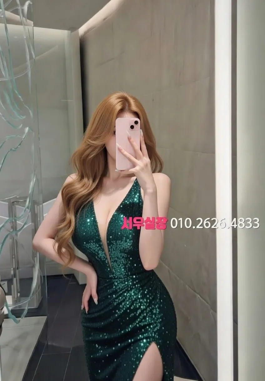 첨단지구 풀싸롱 추천 및 검증된 최상급 프리미엄 업소 스크린샷