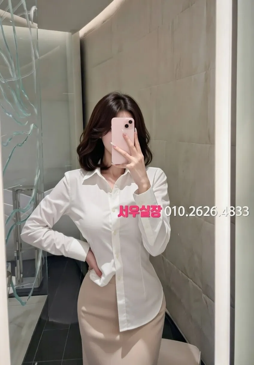 첨단지구 노래클럽 프리미엄 라인업 20번 프로필