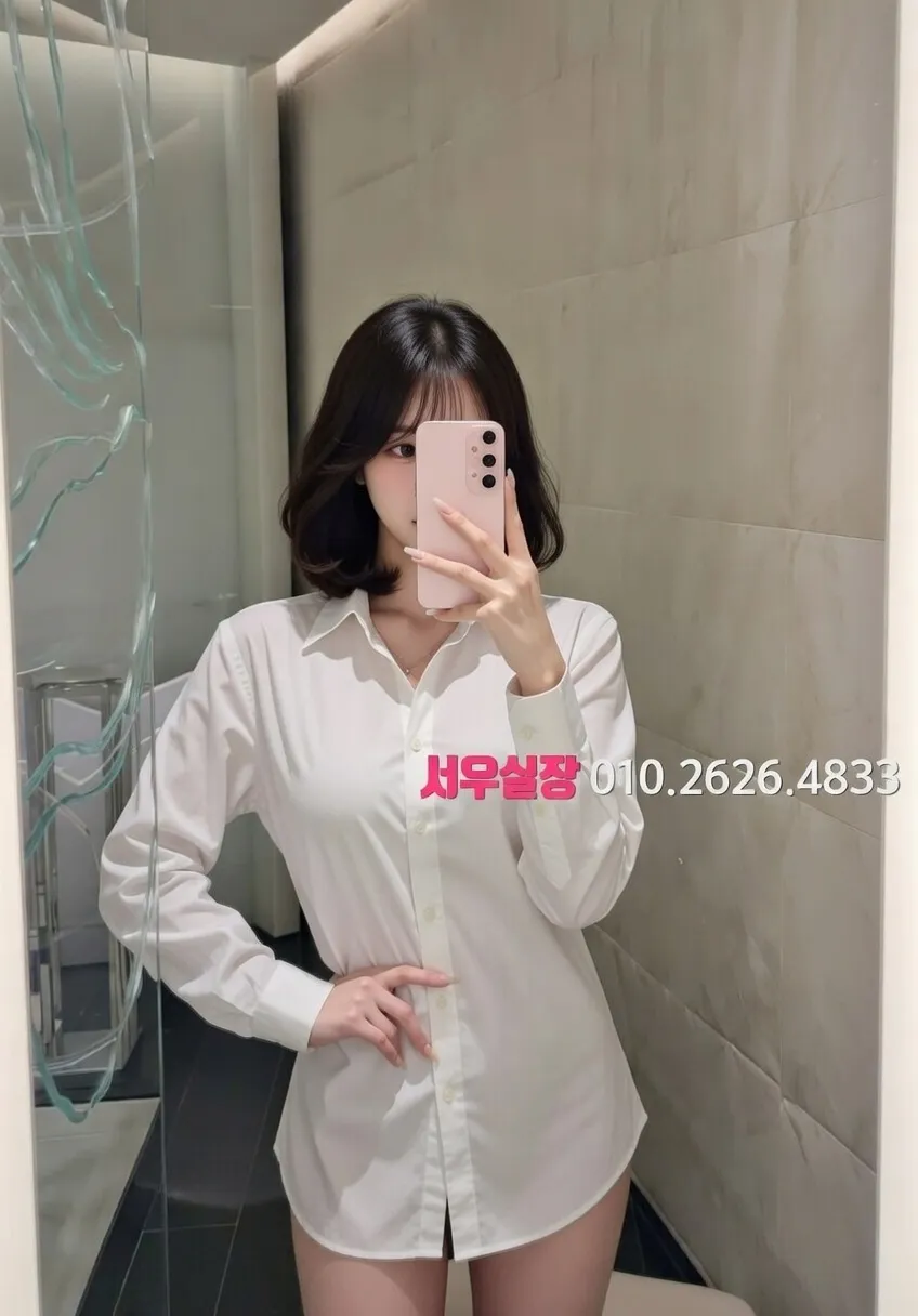 첨단지구 다국적 프리미엄 라인업 21번 프로필