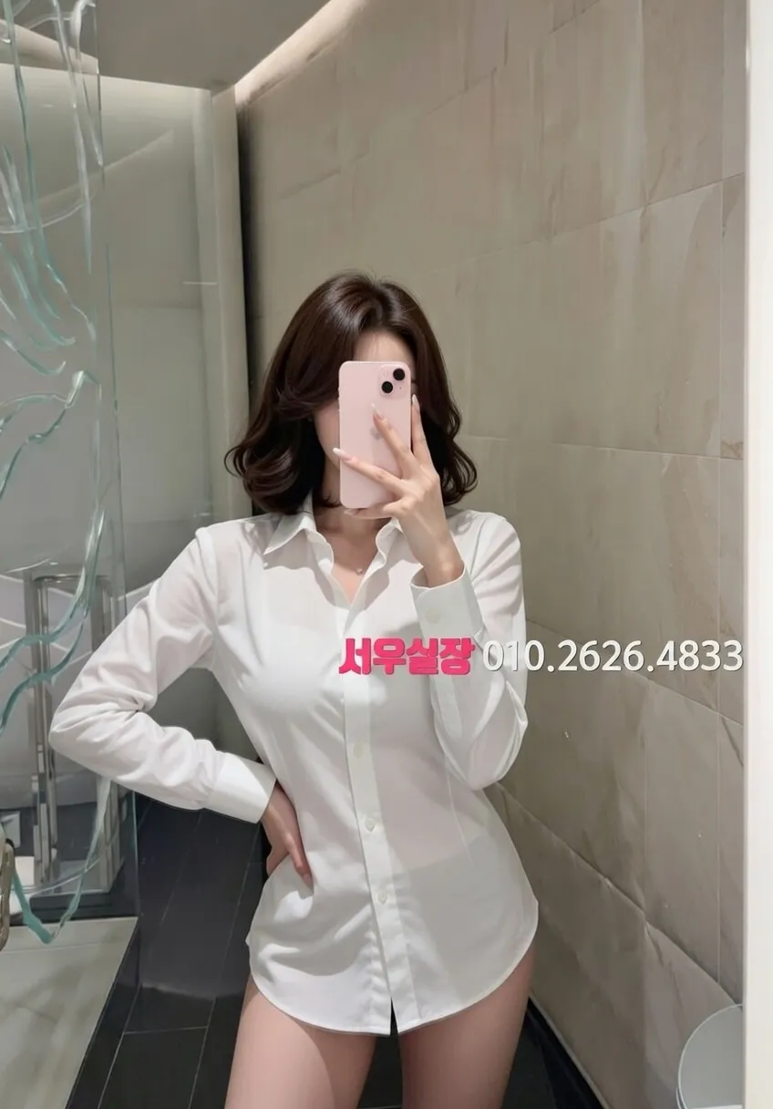 첨단지구 기모노룸 프리미엄 라인업 28번 프로필