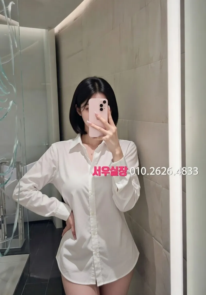 첨단지구 다국적노래클럽 프리미엄 라인업 31번 프로필