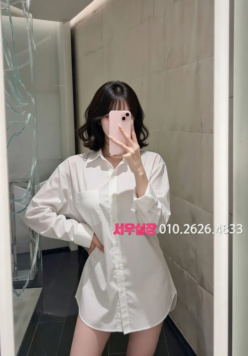 첨단지구 텐프로 프리미엄 라인업 23번 프로필