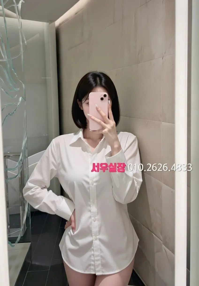 첨단지구 다국적 프리미엄 라인업 23번 프로필