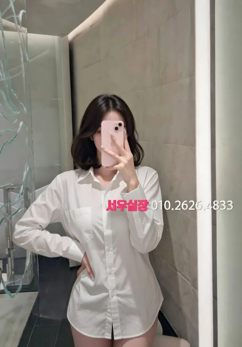 첨단지구 미러룸 프리미엄 라인업 22번 프로필