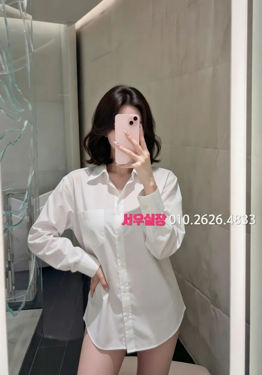 첨단지구 가라오케 프리미엄 라인업 25번 프로필