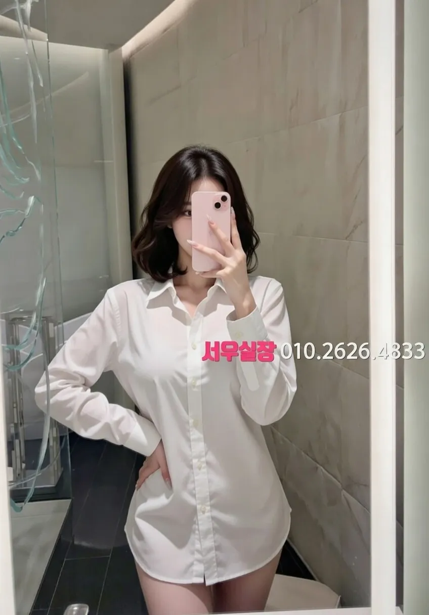 첨단지구 가라오케 프리미엄 라인업 15번 프로필