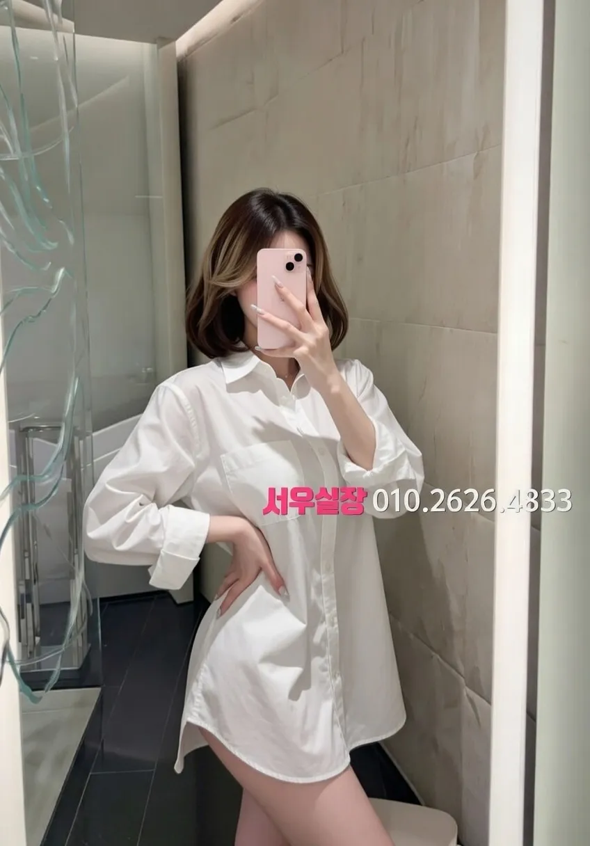 첨단지구 다국적 프리미엄 라인업 38번 프로필