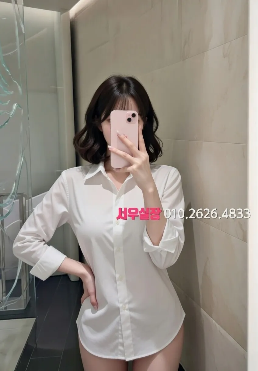 첨단지구 룸살롱 프리미엄 라인업 31번 프로필