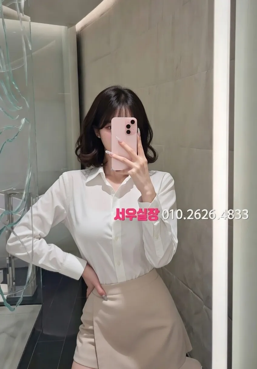 첨단지구 풀살롱 프리미엄 라인업 7번 프로필