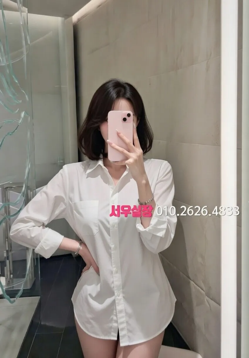 첨단지구 다국적노래클럽 프리미엄 라인업 30번 프로필