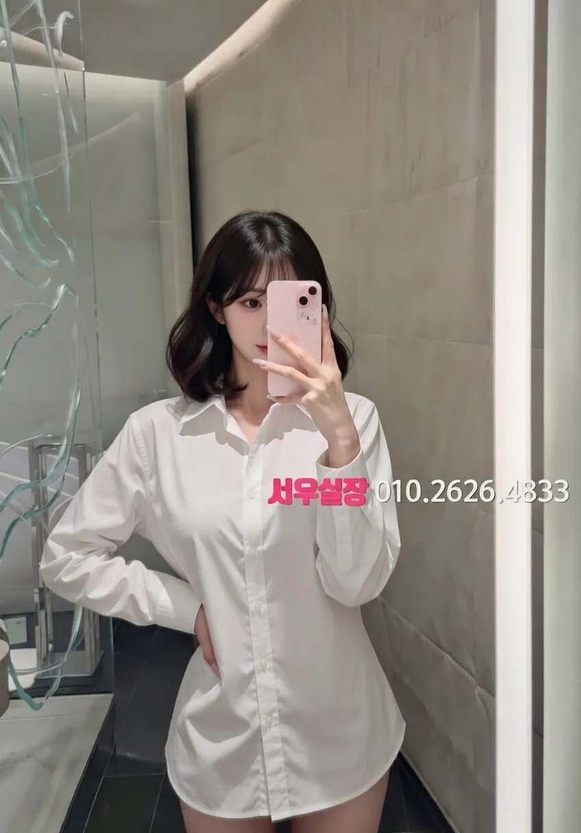 첨단지구 가라오케 프리미엄 라인업 16번 프로필