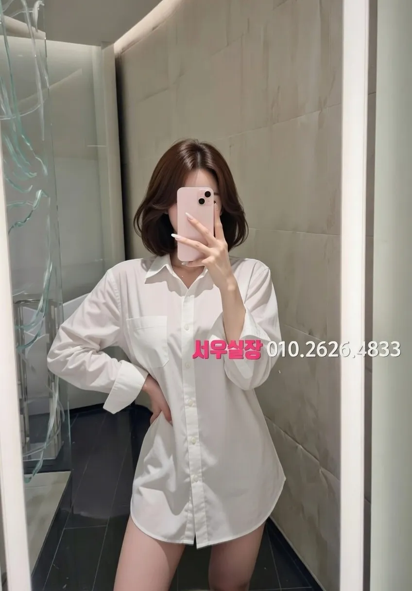 첨단지구 아빠방 프리미엄 라인업 21번 프로필