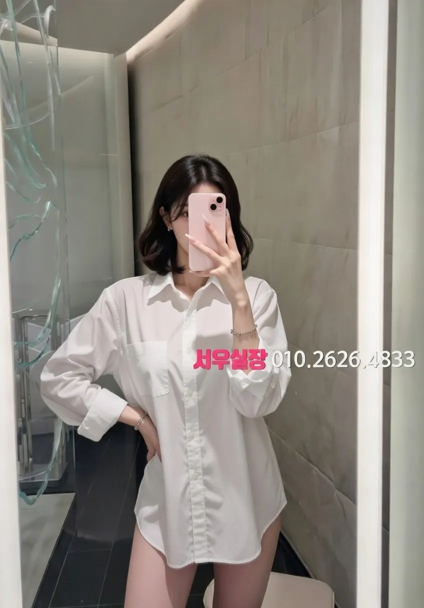 첨단지구 하이쩜오 프리미엄 라인업 17번 프로필