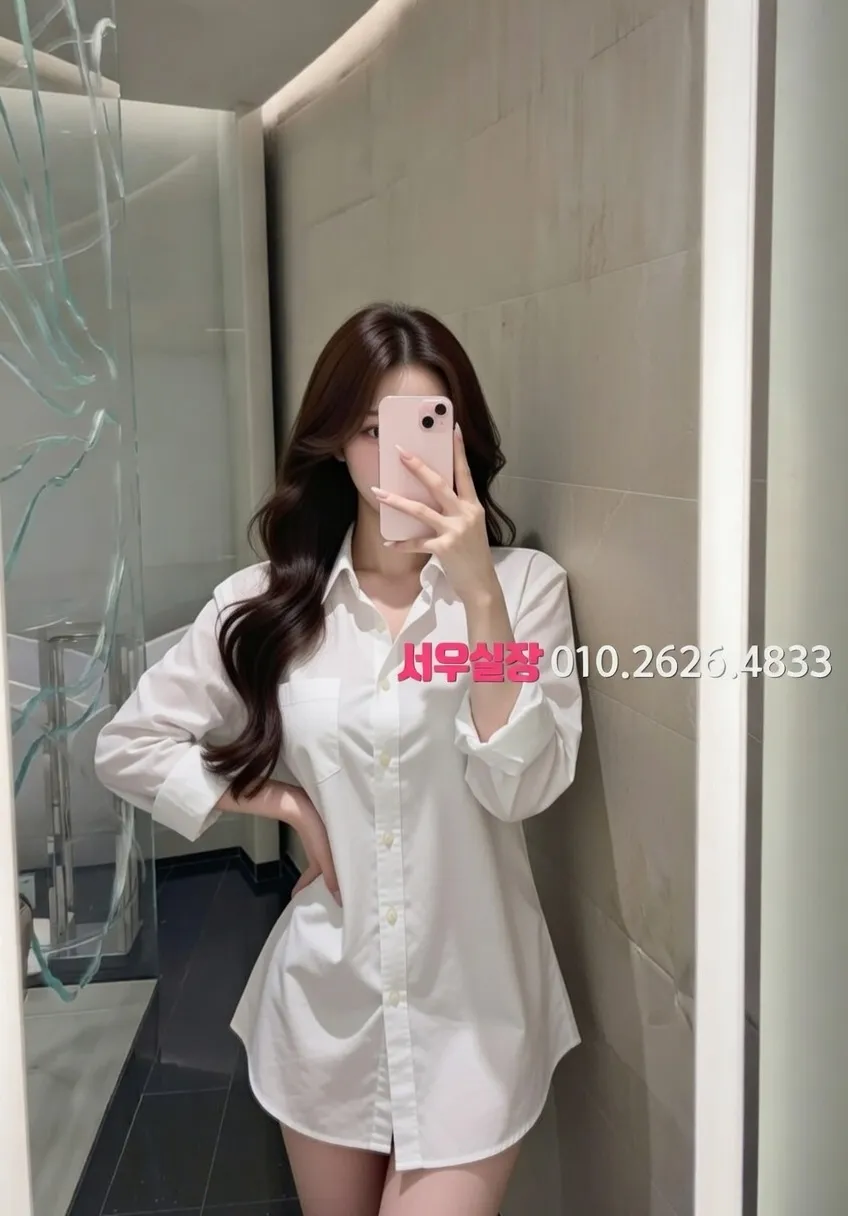 첨단지구 룸싸롱 프리미엄 라인업 15번 프로필