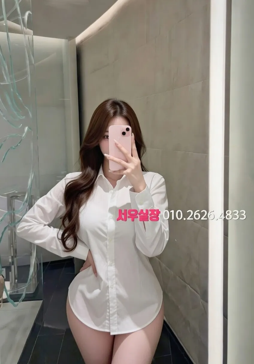 첨단지구 노래방 프리미엄 라인업 9번 프로필