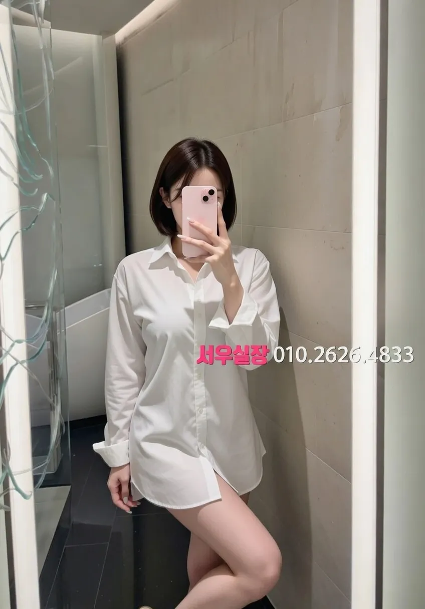 첨단지구 퍼블릭 프리미엄 라인업 35번 프로필