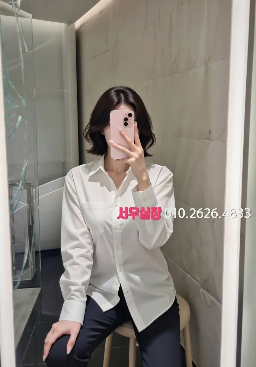 첨단지구 퍼블릭 프리미엄 라인업 3번 프로필