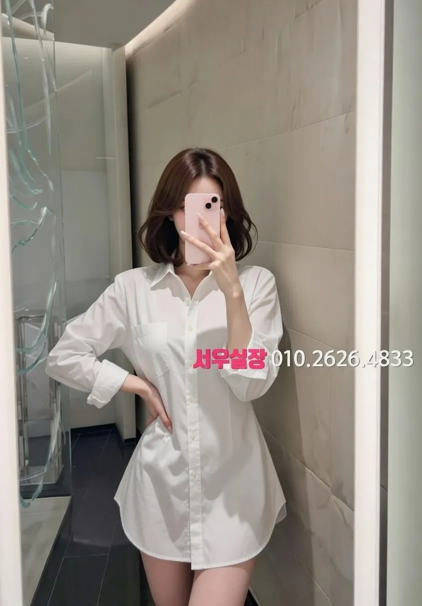 첨단지구 다국적노래클럽 프리미엄 라인업 4번 프로필