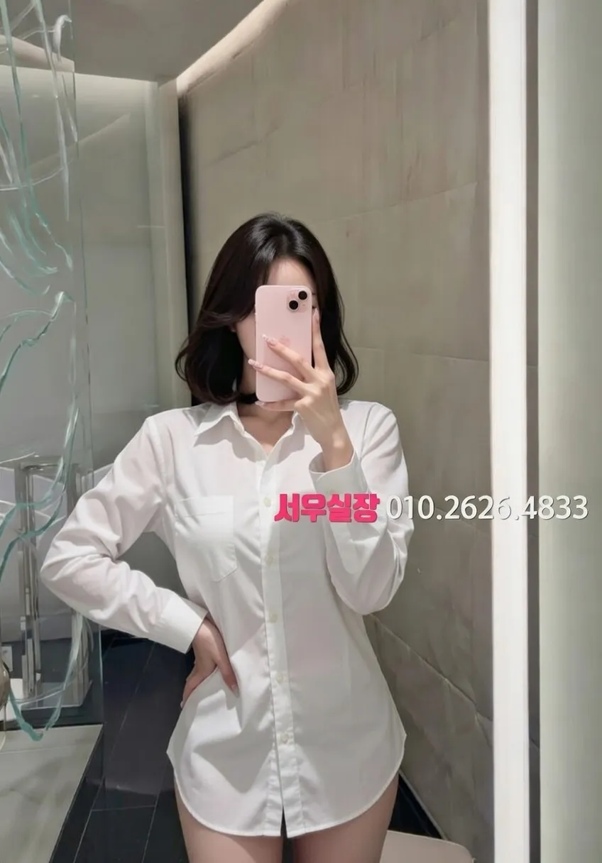 첨단지구 가라오케 추천 및 검증된 최상급 프리미엄 업소 스크린샷