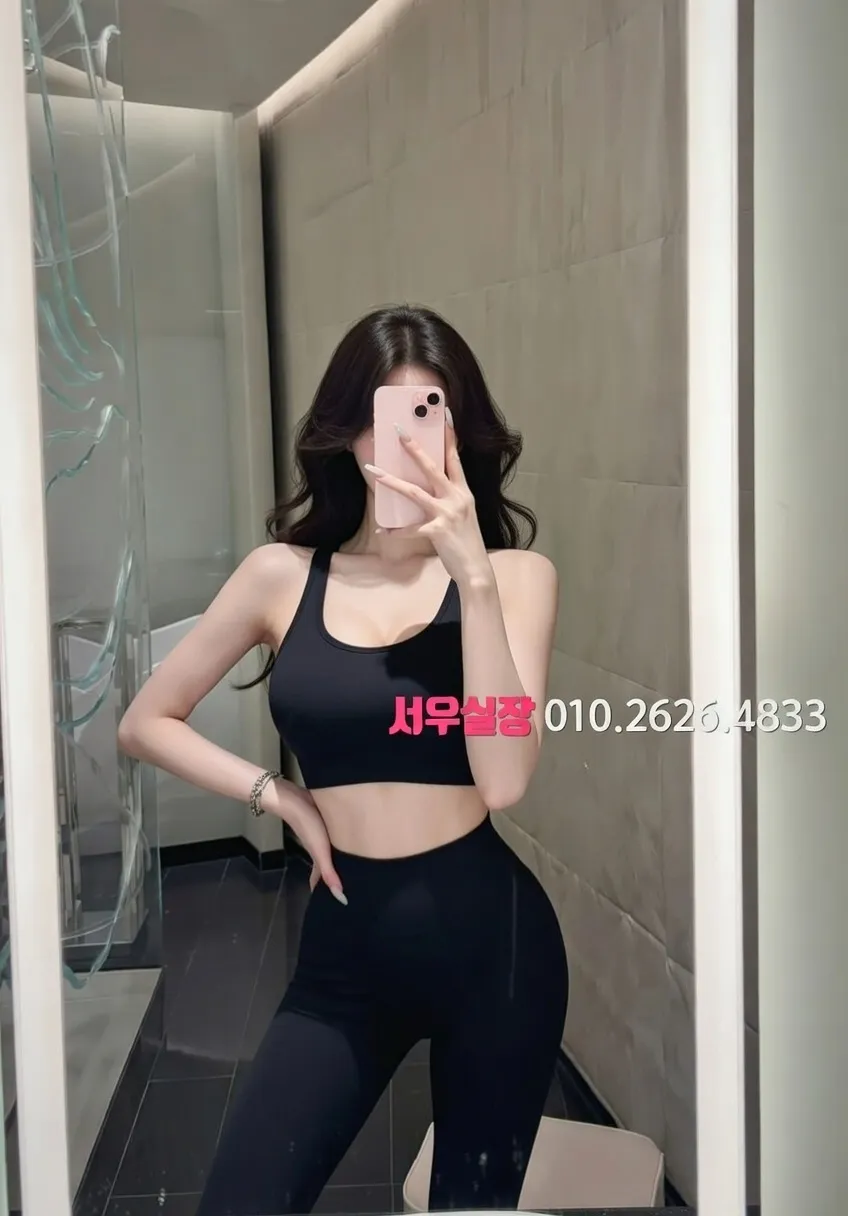 첨단지구 노래빵 프리미엄 라인업 31번 프로필